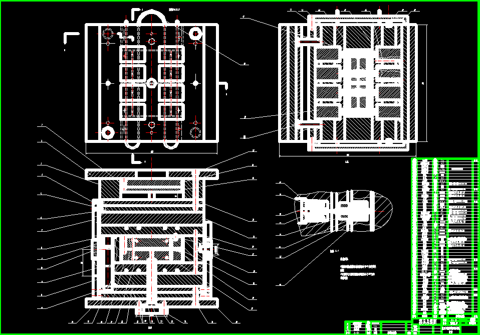 板(框)类制品叠层式注射模具设计 CAD+设计说明书