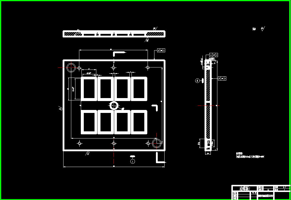 板(框)类制品叠层式注射模具设计 CAD+设计说明书