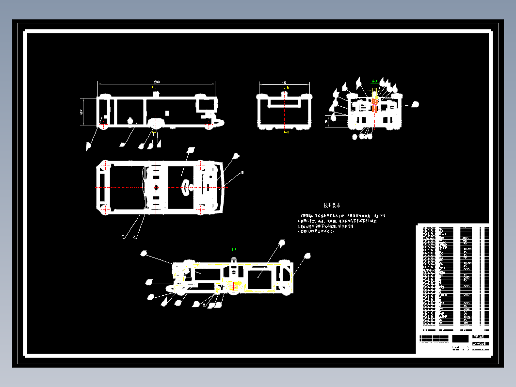 潜伏式agv小车结构设计CAD+说明