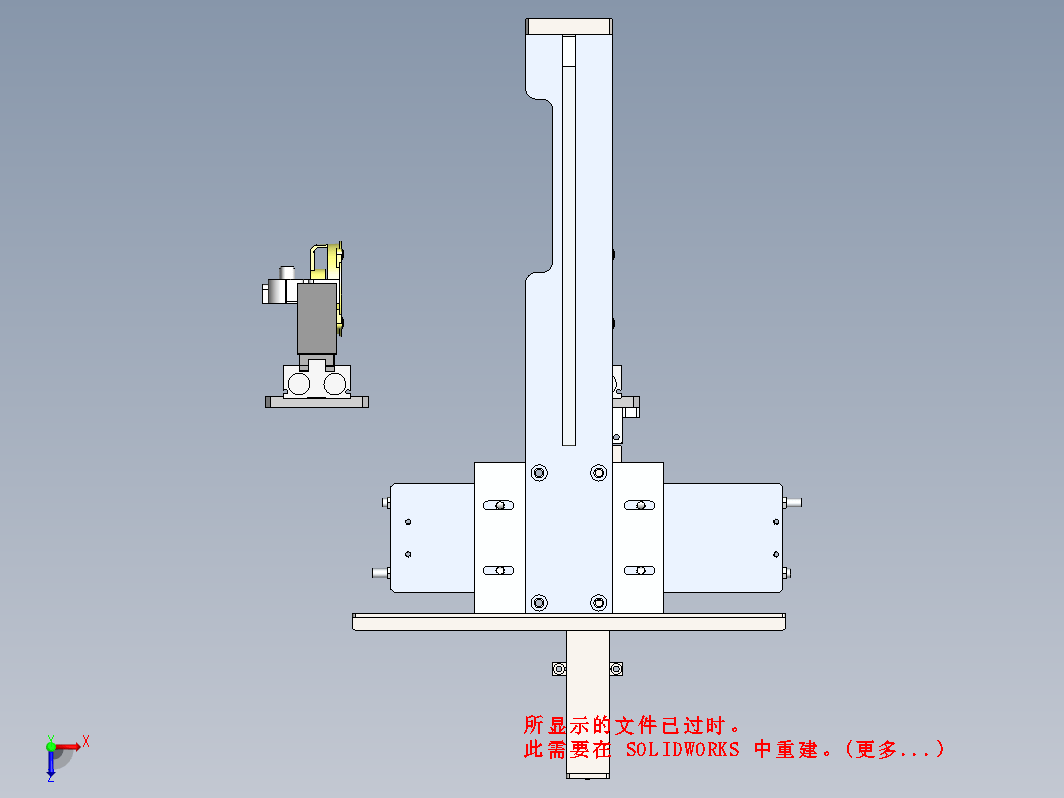 无杆气缸手指气缸取料移载机械手