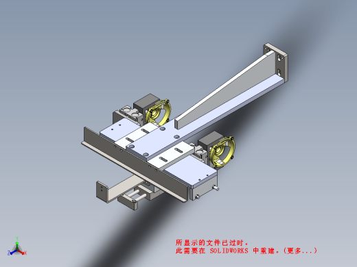 无杆气缸手指气缸取料移载机械手缩略图