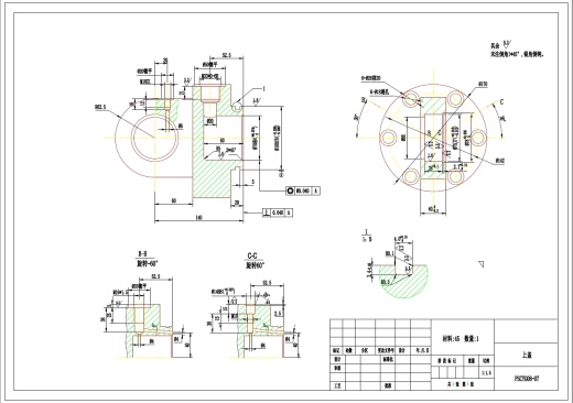 液压破碎锤液压系统设计+CAD+说明书缩略图