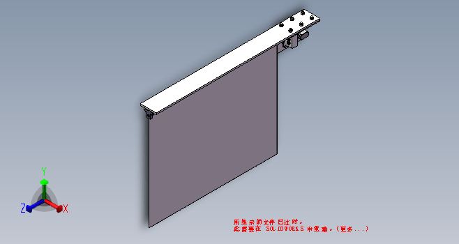 智能电动窗帘