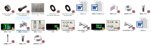 汽车刹车泵钻Φ22mm孔夹具设计+CAD+说明书