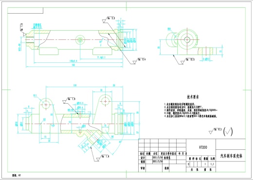汽车刹车泵钻Φ22mm孔夹具设计+CAD+说明书缩略图