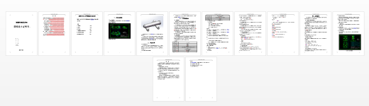 汽车刹车泵钻Φ22mm孔夹具设计+CAD+说明书缩略图