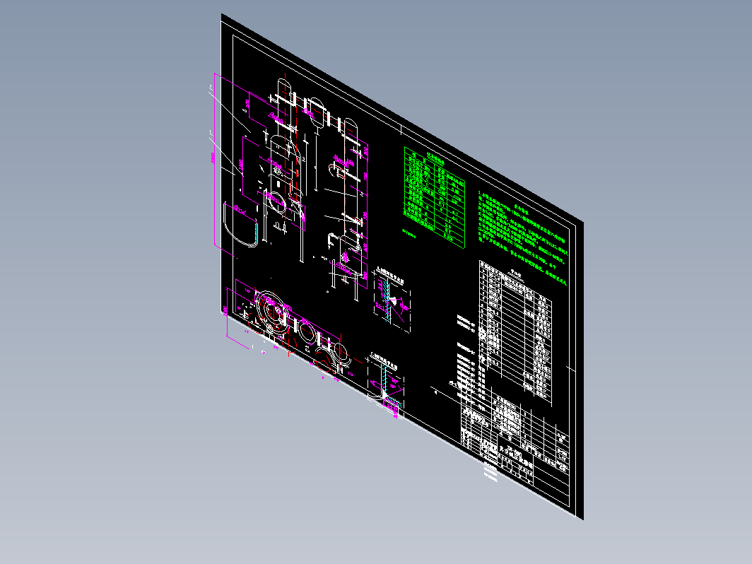 ZN-500真空减压浓缩罐CAD总图