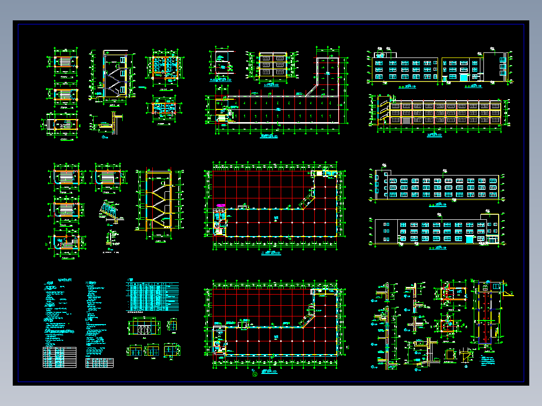 厂房建筑施工图纸