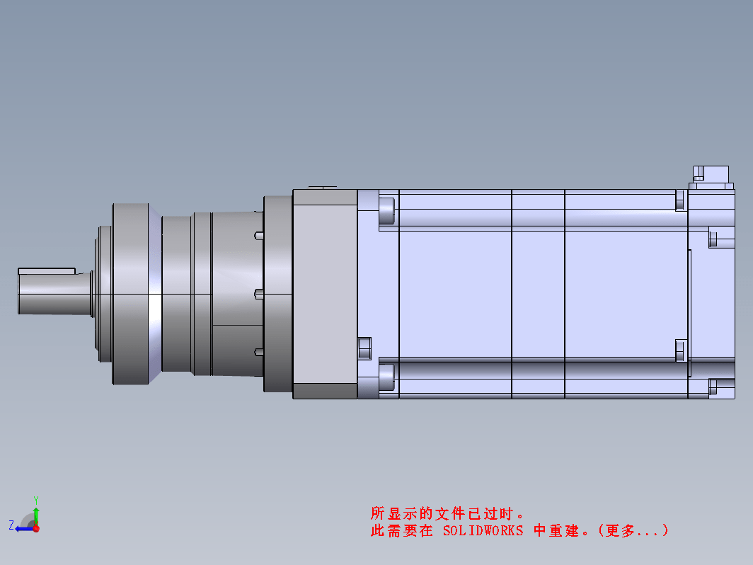 收缩包装机