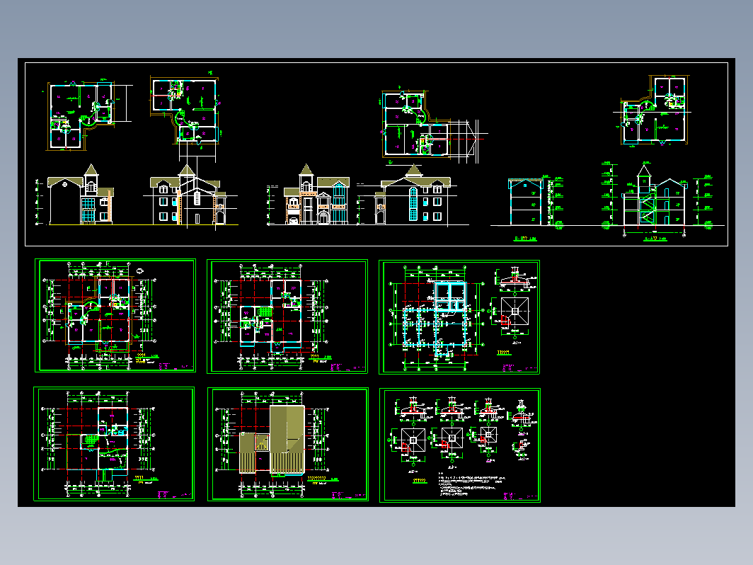 一套别墅建筑图