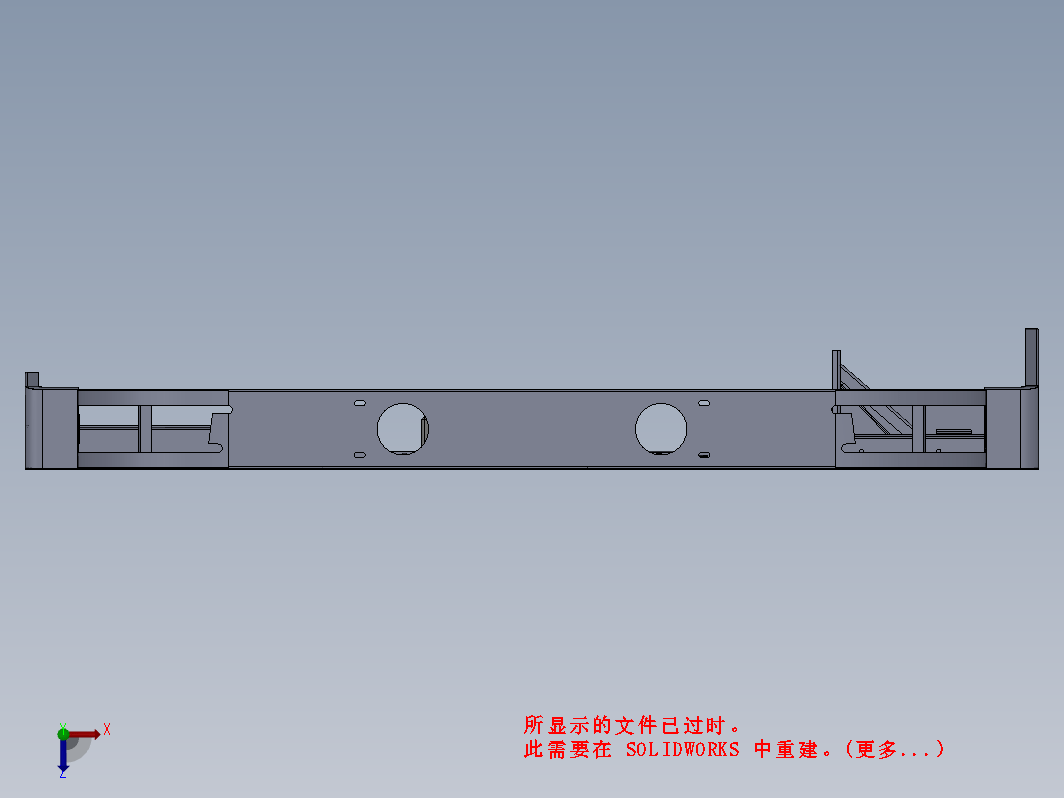 驾驶室组件