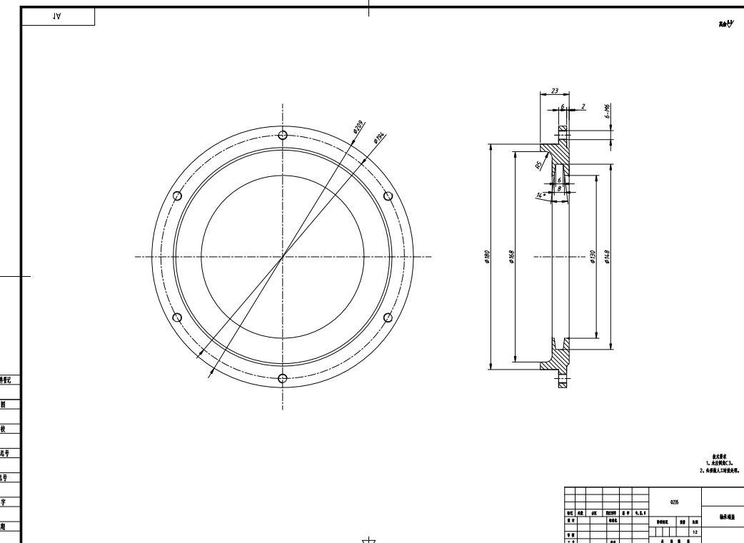 涡轮螺旋桨发动机主减速器的设计三维SW2012参+CAD+说明书