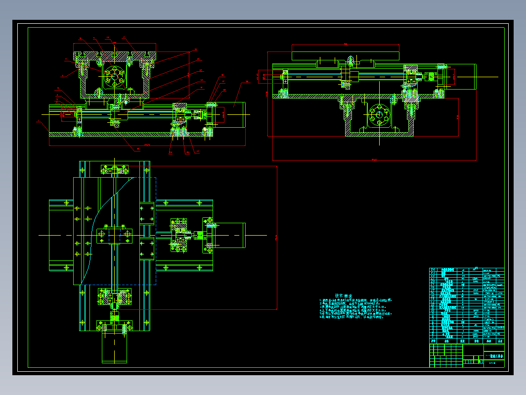 数控XY工作台机电设计+CAD+说明书