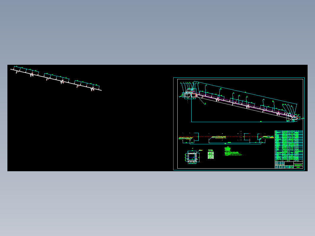 B50X20.265-00皮带机总图(k中英文）