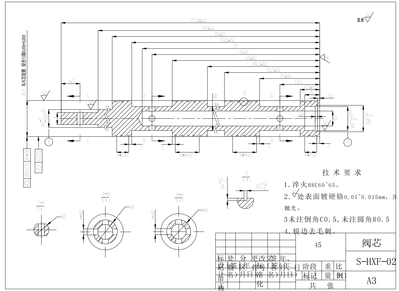 三位四通手动换向阀三维SW2016带参+CAD+说明