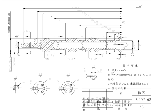 三位四通手动换向阀三维SW2016带参+CAD+说明缩略图