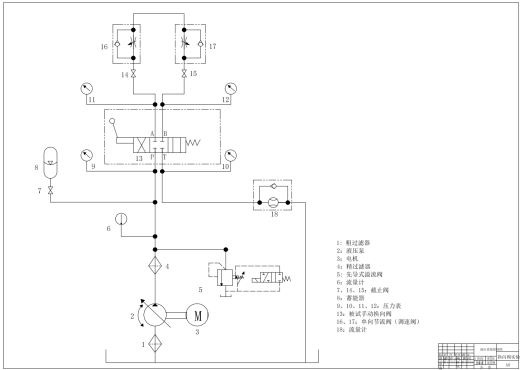 三位四通手动换向阀三维SW2016带参+CAD+说明缩略图