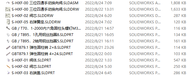 三位四通手动换向阀三维SW2016带参+CAD+说明