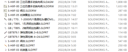 三位四通手动换向阀三维SW2016带参+CAD+说明缩略图