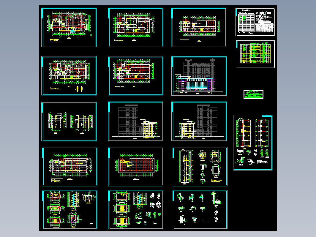 建筑施工平面节点图