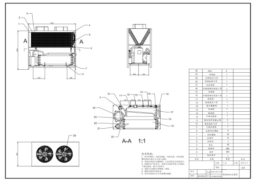 75kw空气源热泵热水器设计+CAD+说明缩略图