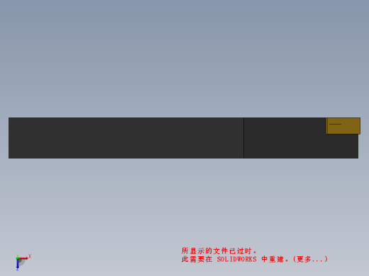 加工刀具-30度尖刀缩略图