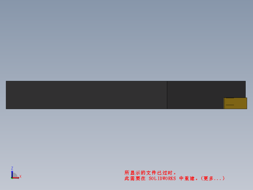 加工刀具-30度尖刀缩略图