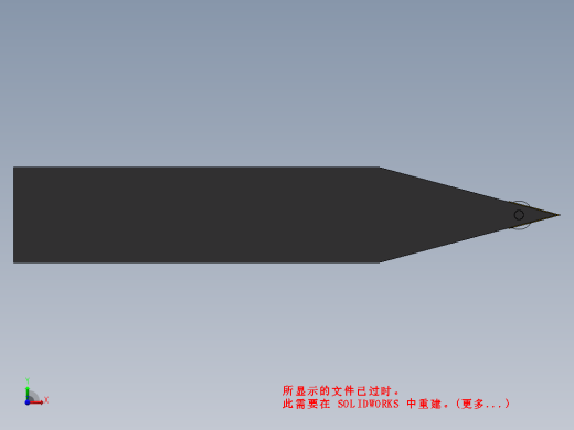 加工刀具-30度尖刀缩略图