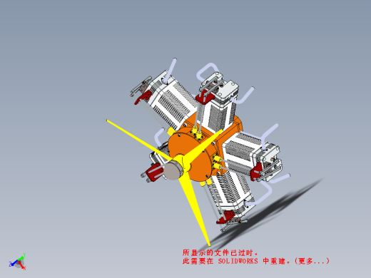五缸星形发动机缩略图