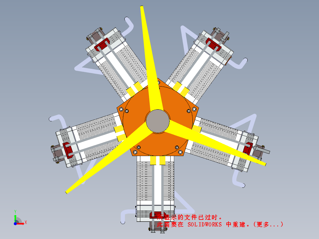 五缸星形发动机