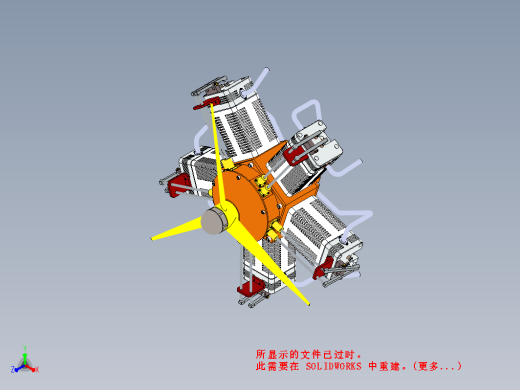 五缸星形发动机缩略图
