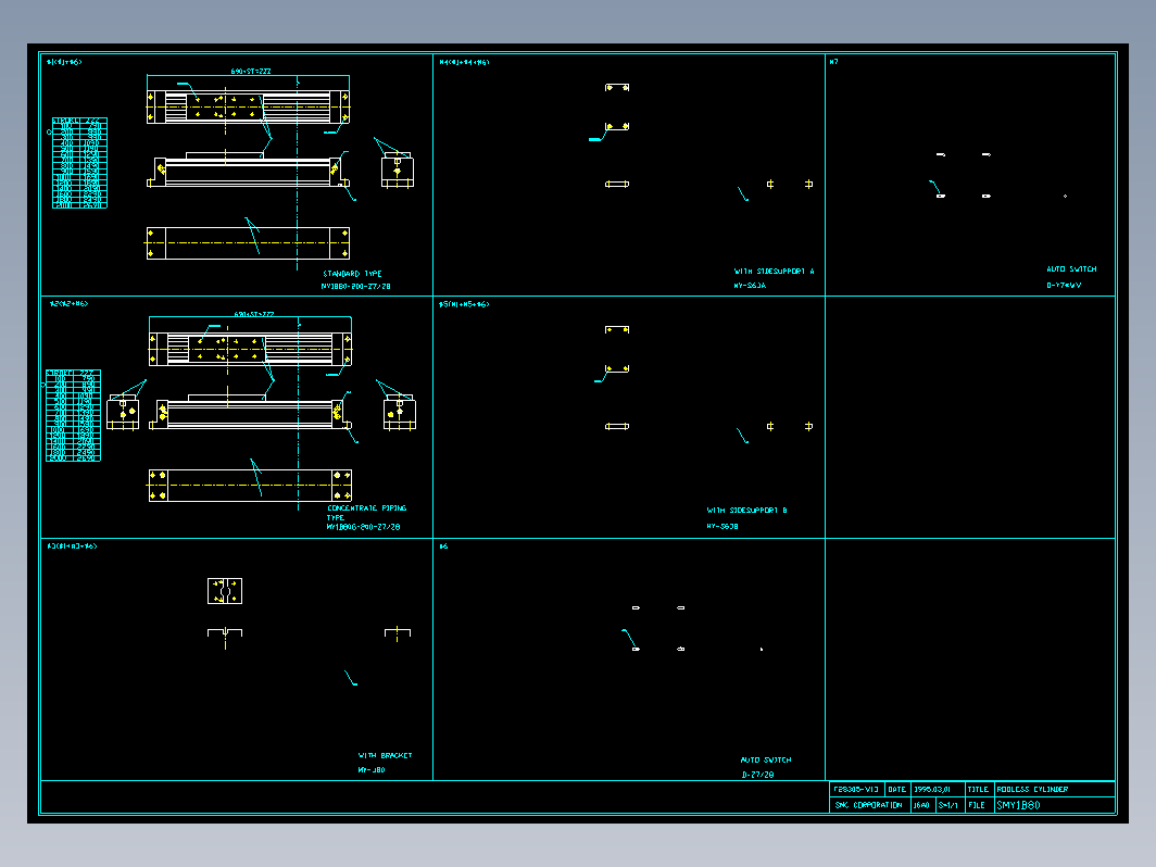 气缸 my1b80