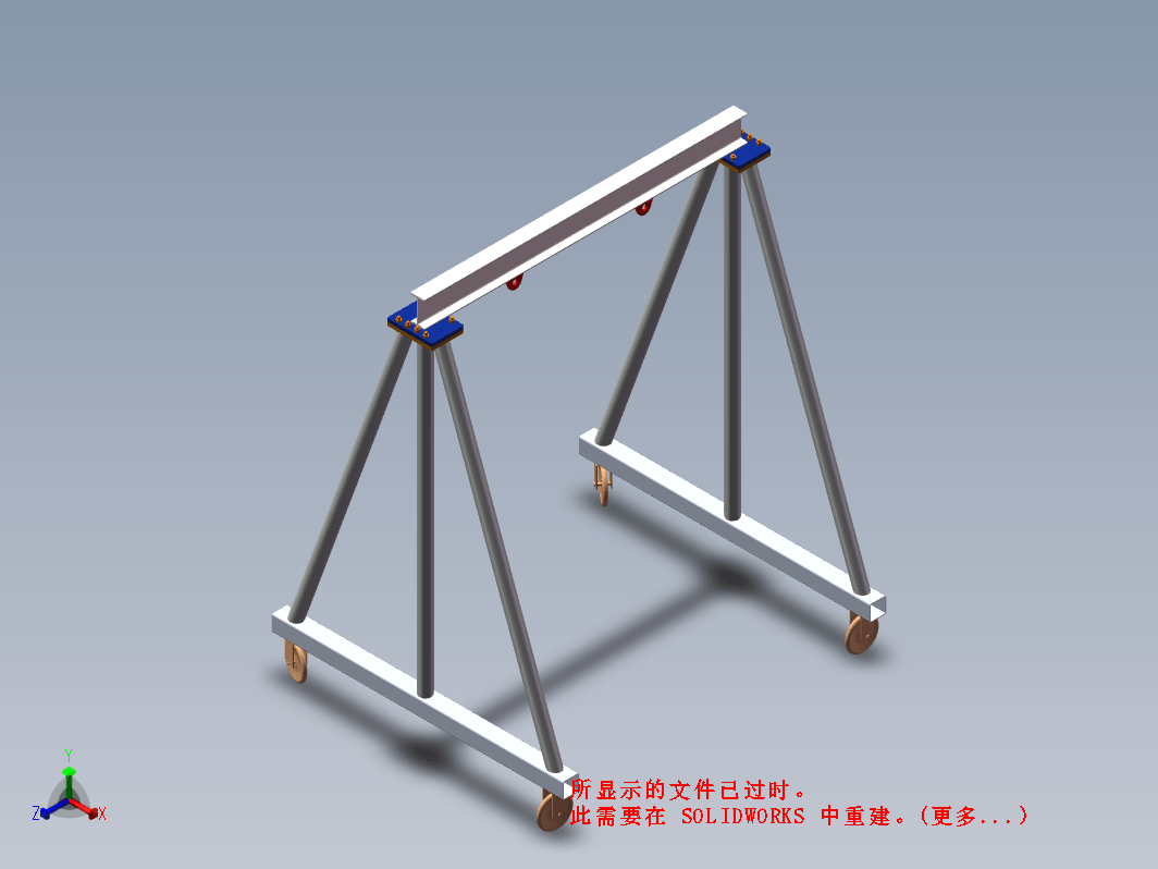 电气柜龙门搬运小车