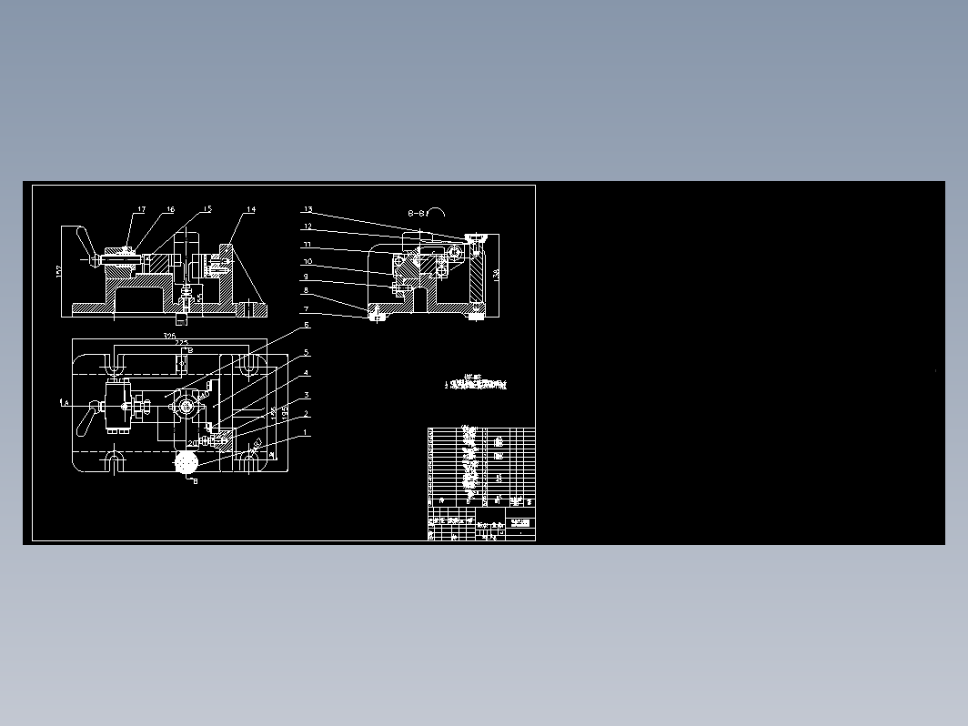 拨叉831005 铣右端面40×47