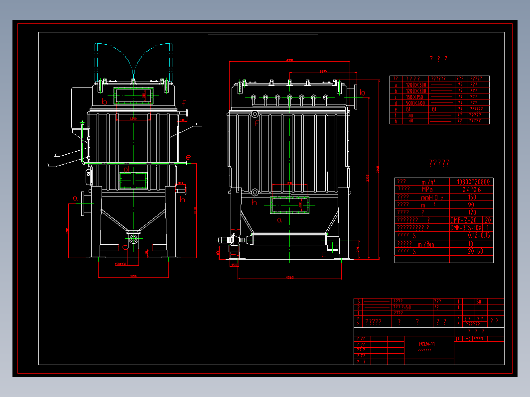 脉冲袋式除尘器MC120-1型1