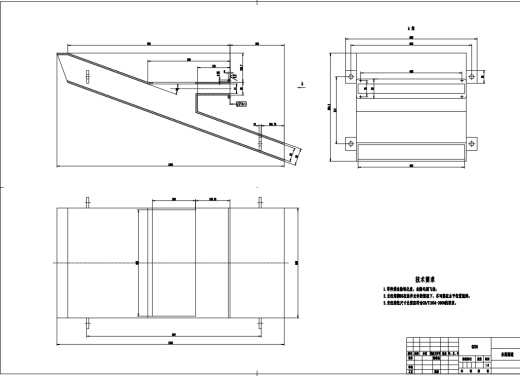 刮板式花生机去壳机的设计三维ProE5.0带 参+CAD+说明书
