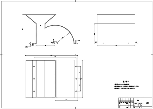 刮板式花生机去壳机的设计三维ProE5.0带 参+CAD+说明书缩略图