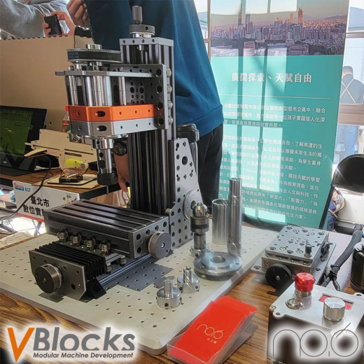 VBlocks迷你钻床结构缩略图
