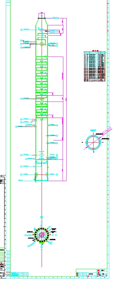 蒸氨塔图纸 CAD图纸