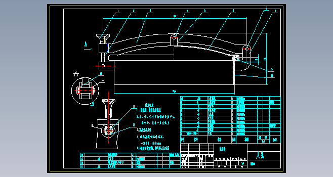 1T保温调配罐 CAD