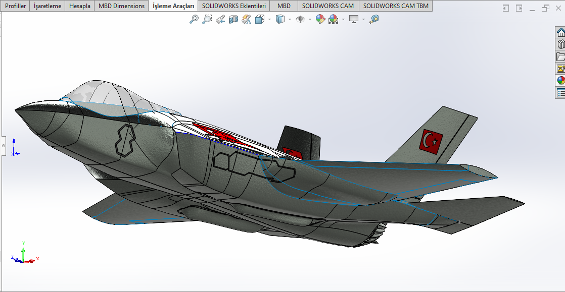 F-35战斗机 Lockheed Martin