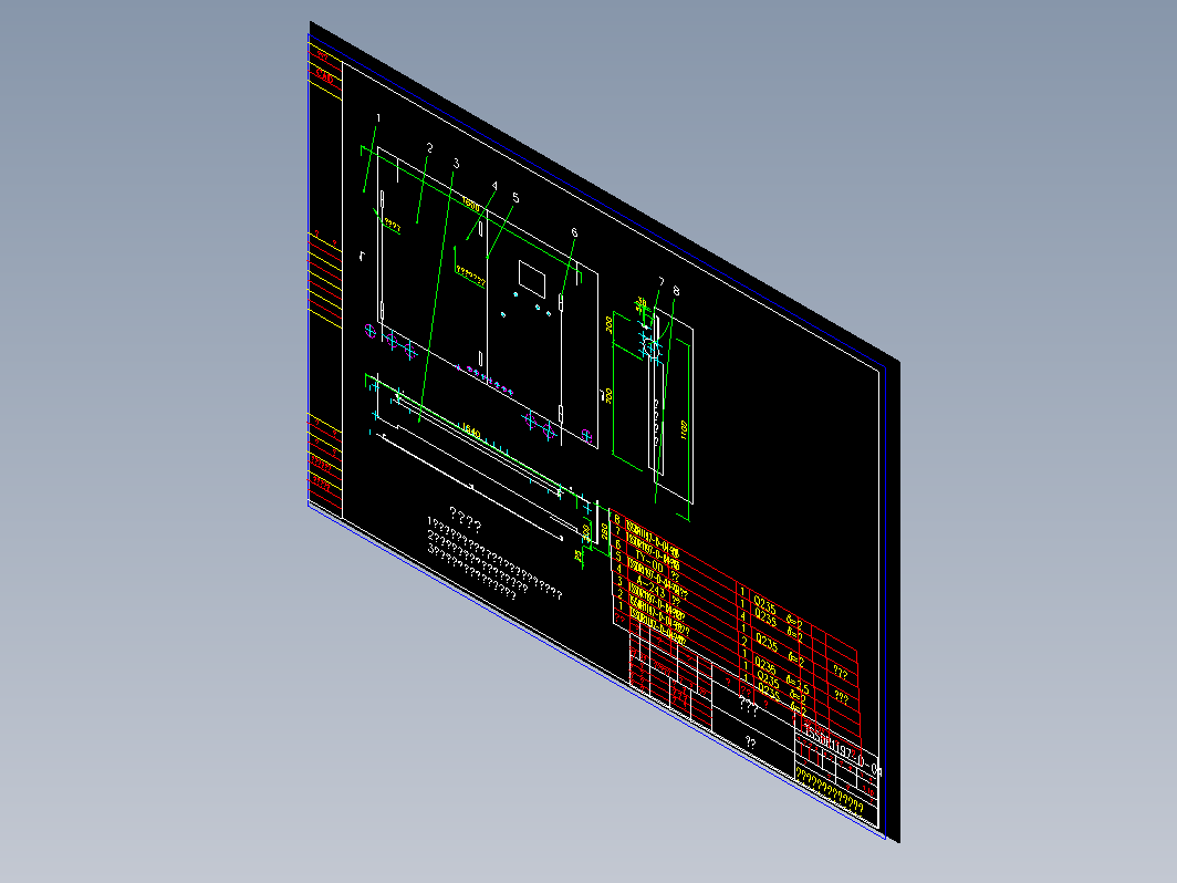 电控箱图纸