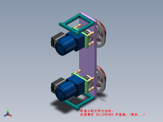 电器元器件包装，半自动包膜机缩略图