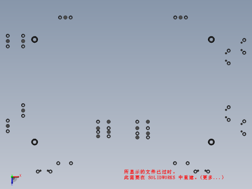 自动上料组装CCD定位检测设备缩略图