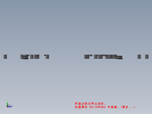 自动上料组装CCD定位检测设备缩略图