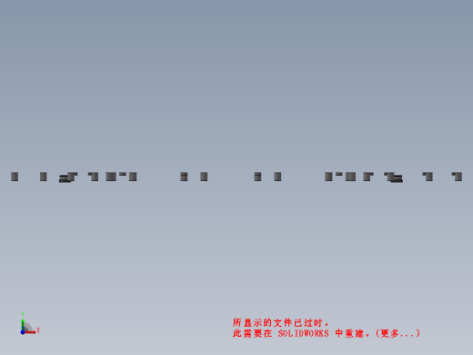 自动上料组装CCD定位检测设备缩略图