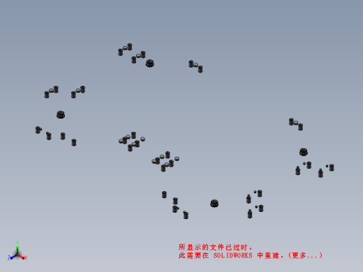 自动上料组装CCD定位检测设备缩略图