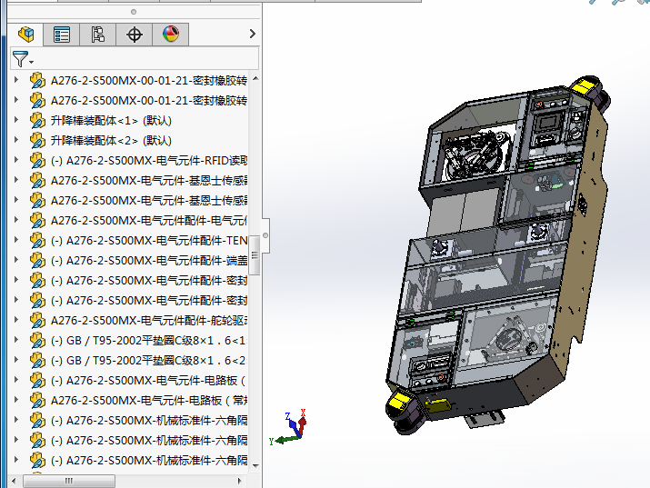 A25 AGV搬运车（带工程图）