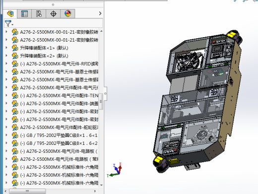 A25 AGV搬运车（带工程图）缩略图