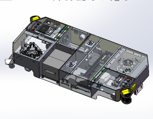 A25 AGV搬运车（带工程图）